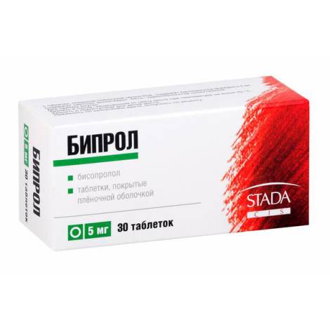 Бипрол 5мг №30 табл.