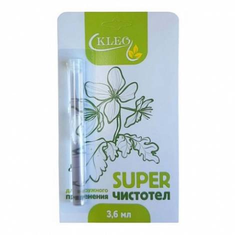 Супер чистотел KLEO 3,6 мл