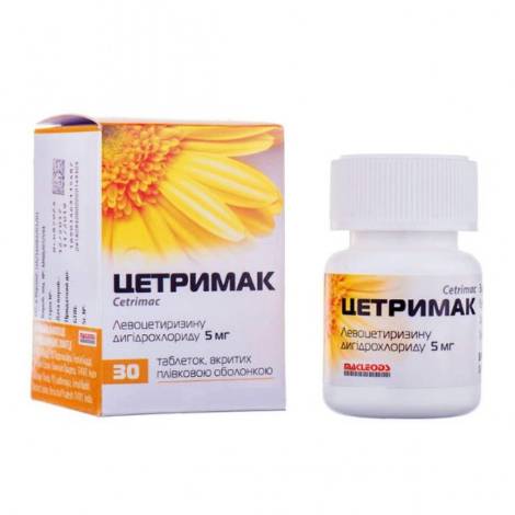 Цетримак 5мг №30 табл.