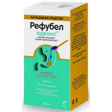 Рефубел Адванс 200,0 суспензия