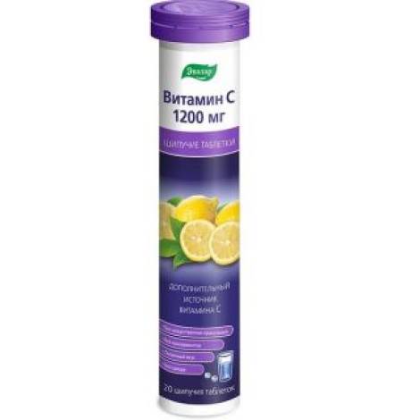Витамин С 1200мг №20 шип. табл.