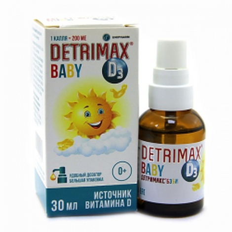Детримакс Бэби 200 МЕ 30,0 капли 