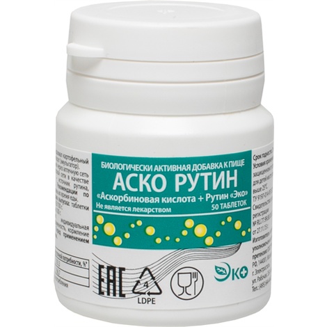 Аскорутин №50 табл.
