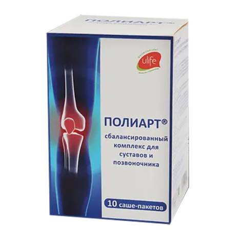 Полиарт №10 пор. саше-пакет