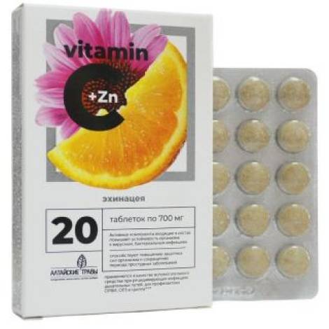 Витамин С 700мг №20таб с цинком и эхинацеей