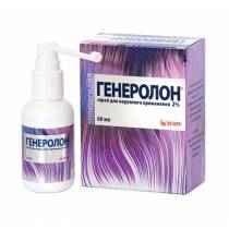Генеролон 2% 60,0 спрей