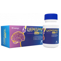 Церебрал Голд 50+ №30 капс.