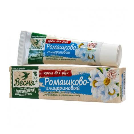 Весна Крем для рук 40,0 Ромашково-глицериновый