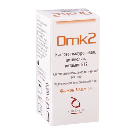 ОМК 2 10 мл капли глазные