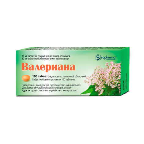 Валериана 30мг №100 табл.