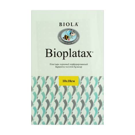 Пластырь перцовый 10х18 перфорированный