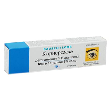 Корнерегель 5% 10,0 гель глазной