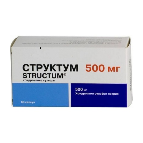 Структум 500мг №60 капс.