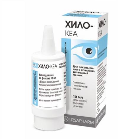 Хило-Кеа 10,0 глазные капли