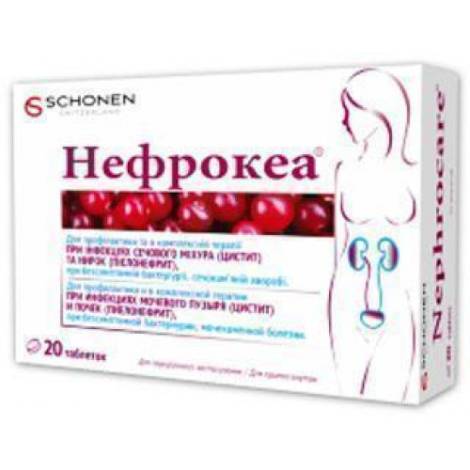 Нефрокэа 1170мг №20 табл.