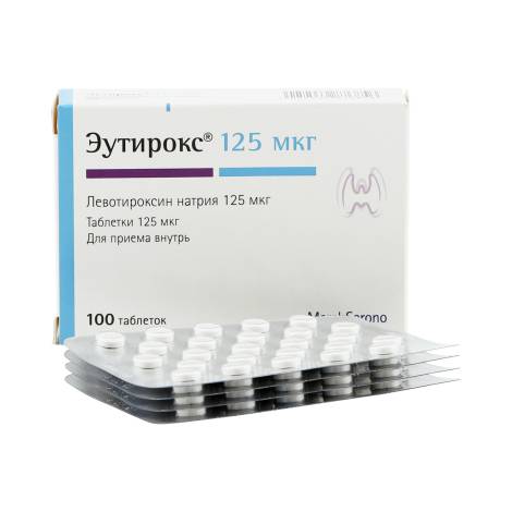 Эутирокс 125мкг №100 табл.