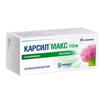 Карсил Макс 110мг №30 капс.