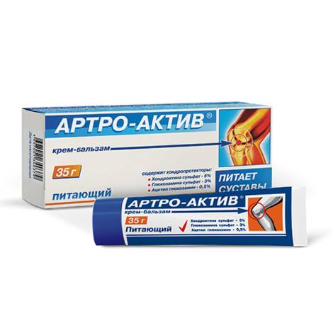 Артро-актив 35,0 крем-бальзам питательный