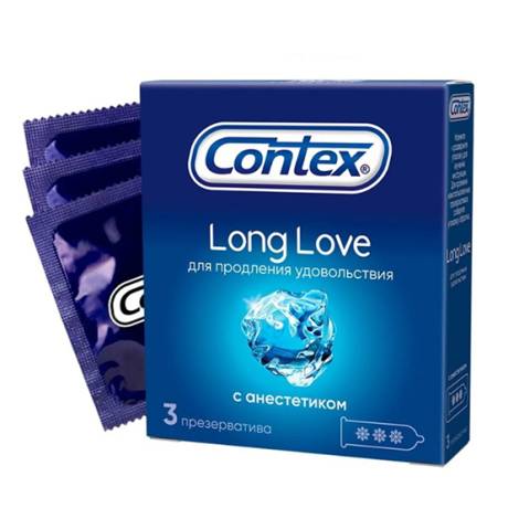 Презерватив Contex №3 Long Love