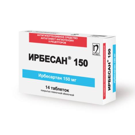 Ирбесан 150мг №14 табл.
