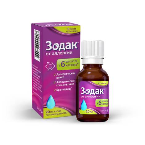 Зодак 10мг/мл 20,0 капли