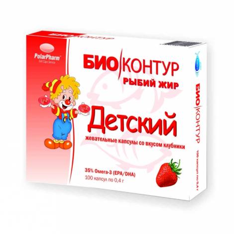 Рыбный жир №100 капс. детский клубника