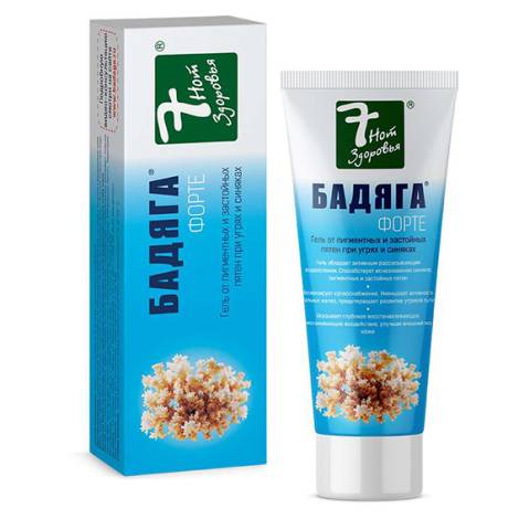 Бадяга 75,0 Форте гель 