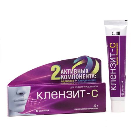 Клензит-С MS 30,0 гель д/наруж. прим