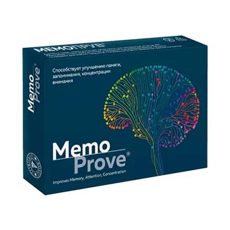 Мемопрув №30 табл.