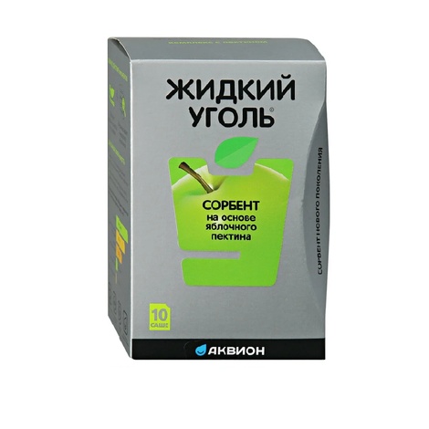 Жидкий уголь комплекс с пектином  №10 саше