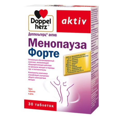 Доппельгерц Актив №30 Менопауза Форте