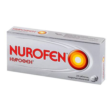 Нурофен 200мг №24 табл.
