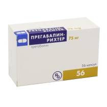Прегабалин 75мг №56 капс.