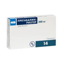 Прегабалин 150мг №56 капс.