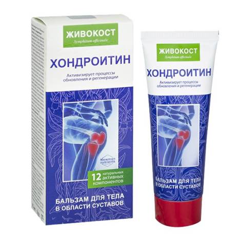 Живокост 100,0 бальзам д/тела хондроитин