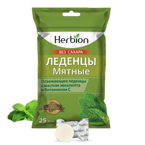 Хербион леденцы б/с №25 мята