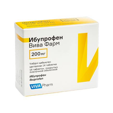 Ибупрофен Вива фарм 200мг №14 табл.