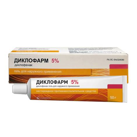 Диклофарм 5% 50,0 гель для наружного применения