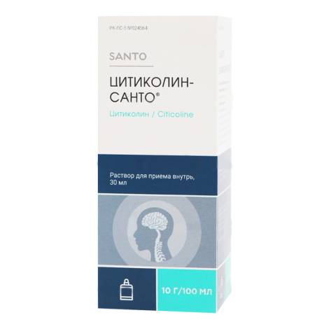Цитиколин-Санто 10г/100мл 30,0 р-р для приема внутрь