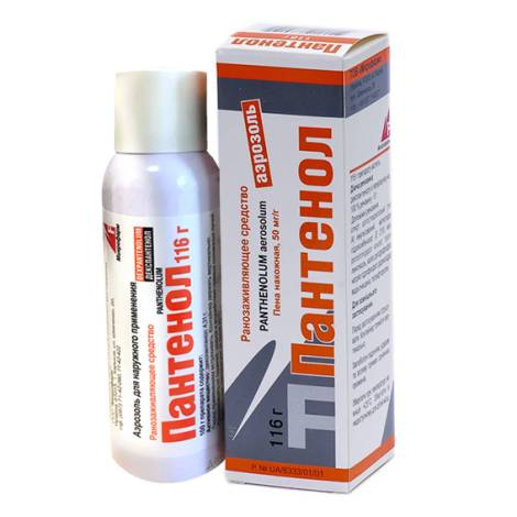 Пантенол 116,0 спрей