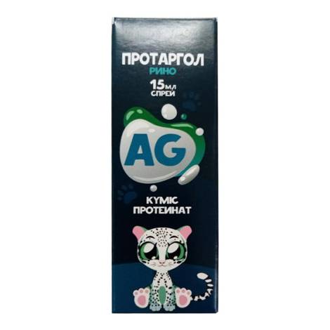Протаргол Рино 15,0 спрей назальный         