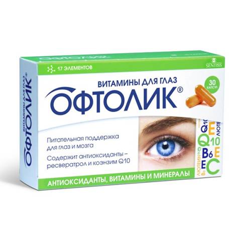 Офтолик №30 капс.