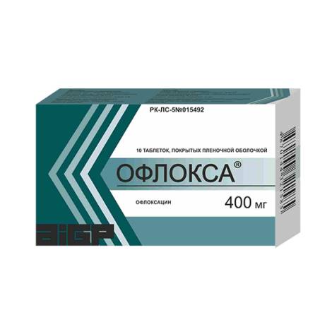 Офлокса 400 мг №10 табл.
