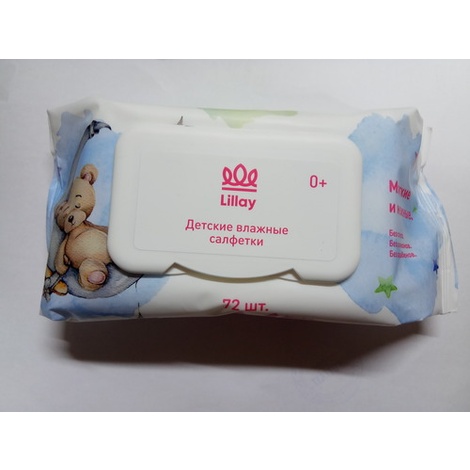 Lillay Салфетки влажные детские №72 с крышкой