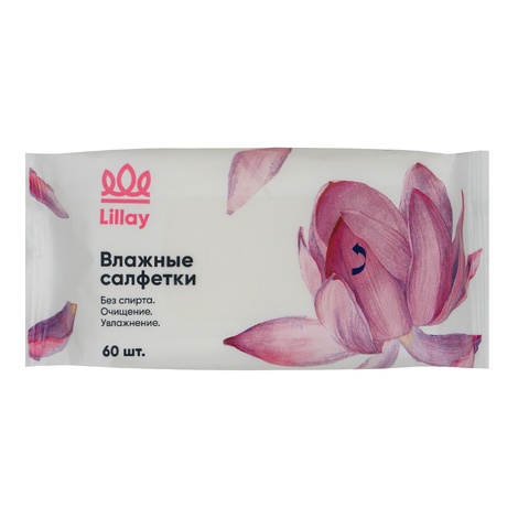 Lillay Салфетки влажные универсальные white №60 