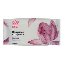 Lillay Салфетки влажные универсальные white №60 