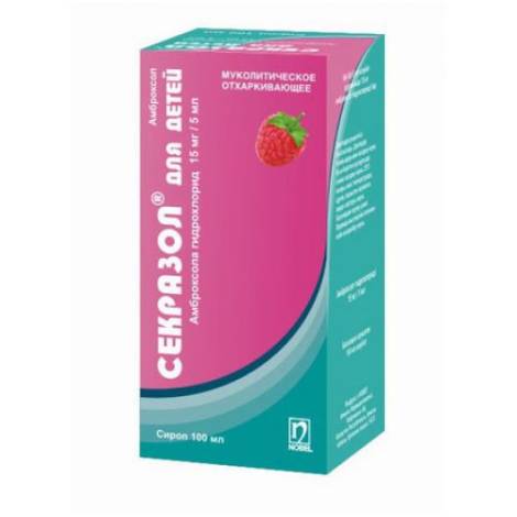 Секразол 15мг/5мл 100,0 сироп детский