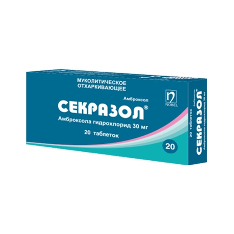 Секразол 30мг №20 табл.