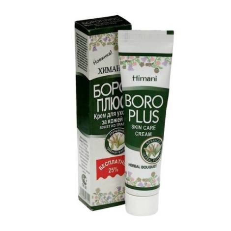 Боро Плюс 25,0 крем зеленый