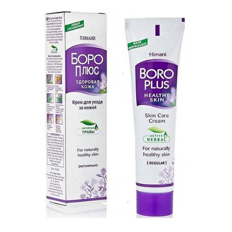 Боро Плюс 25,0 крем розовый